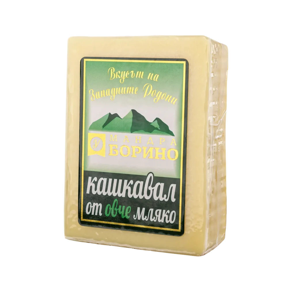 Кашкавал от овче мляко